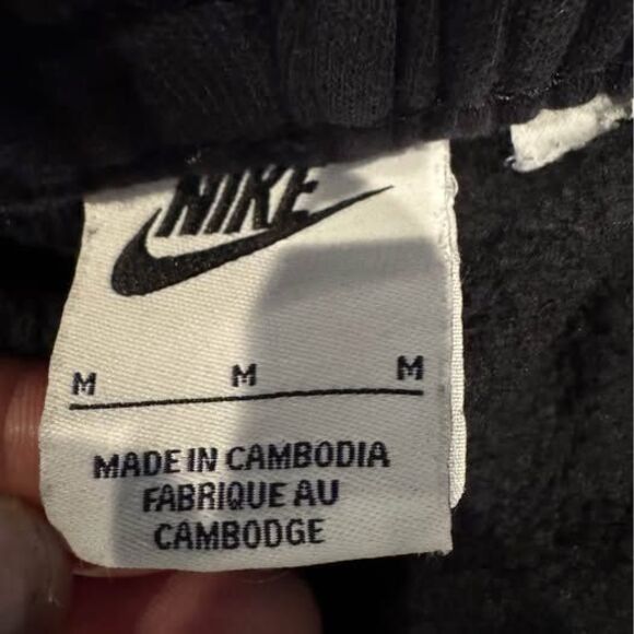 Nike sweatpants boys size medium - Picture 2 of 3